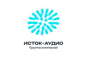 Исток-Аудио